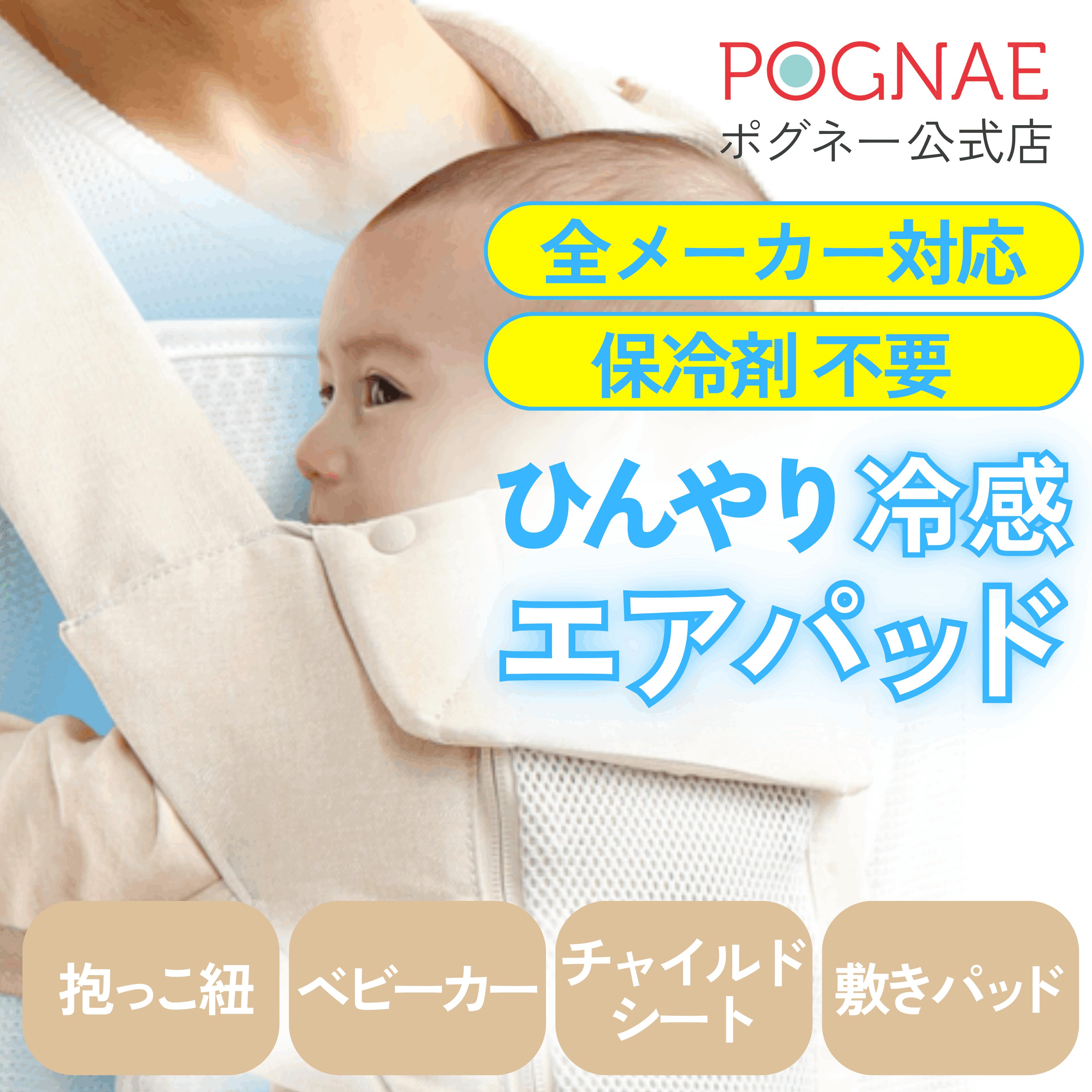 トイストラップ　おしゃぶり ホルダー　さくらんぼ　くすみカラー チェリー 北欧 柄　日本製 クリップ　フィリップス にも可　トイホルダー 出産準備　出産祝い　お出かけグッズ 赤ちゃん プレゼント アステリデザインHD003 asterie design 新入荷 bonjour little one