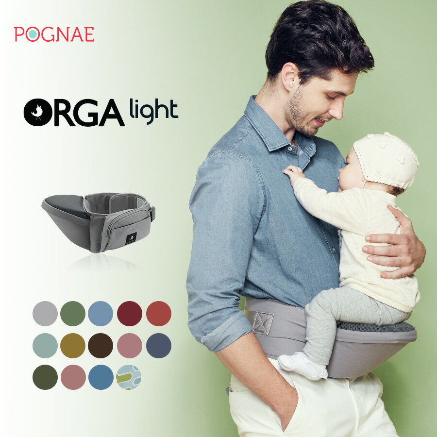  POGNAE ORGA light qbvV[g  {͓X  IKCg qbvV[gP xr[LA R  PG-MAX |Ol[ X   