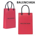 oVAK BALENCIAGA V_[obO VbsO tH z_[obO 593826 0AI2N 6510 COAVÕi