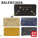 バレンシアガ 長財布 レディース バレンシアガ BALENCIAGA 253053 D940G ジャイアントコンチネンタルジップ 長財布 253053 5カラー 海外輸入新古品