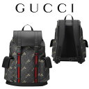 グッチ GUCCI GGスプリーム タイガー バックパック 495563 G02CX 8675 海外輸入新古品