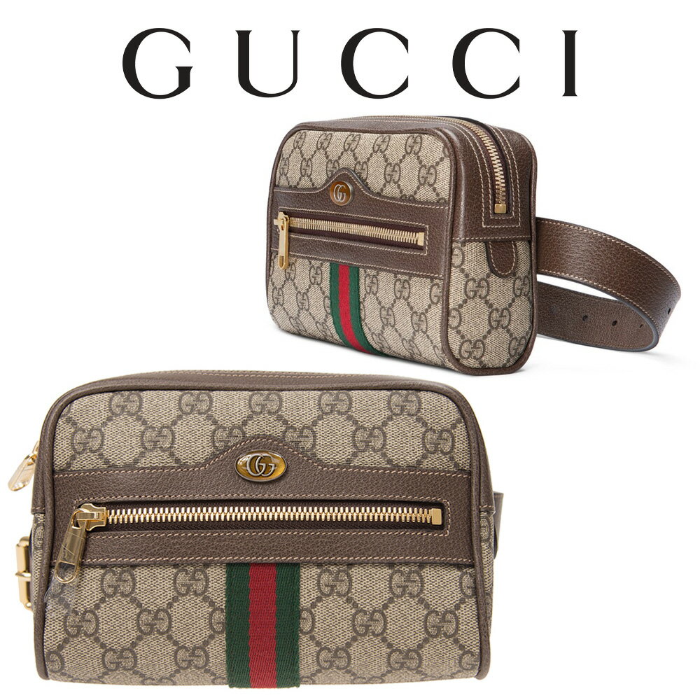 グッチ GUCCI GGスプリーム スモール ベルトバッグ 517076 96I3B 8745 海外輸入新古品