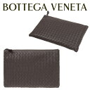 ボッテガヴェネタ バッグ メンズ ボッテガ ヴェネタ BOTTEGA VENETA メンズ クラッチバッグ イントレチャート522429 V001N 2006 ブラウン 海外輸入新古品