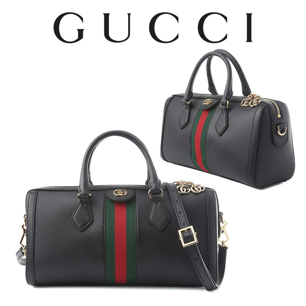 グッチ GUCCI オフィディア ミディアム トップハンドルバッグ 524532 DJ2DG 1060 海外輸入新古品