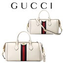 グッチ GUCCI オフィディア ミディアム トップハンドルバッグ 524532 DJ2DG 8454 海外輸入新古品