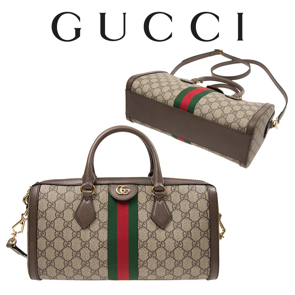 グッチ GUCCI オフィディア ミディアム トップハンドルバッグ 524532 K05NB 8745 海外輸入新古品