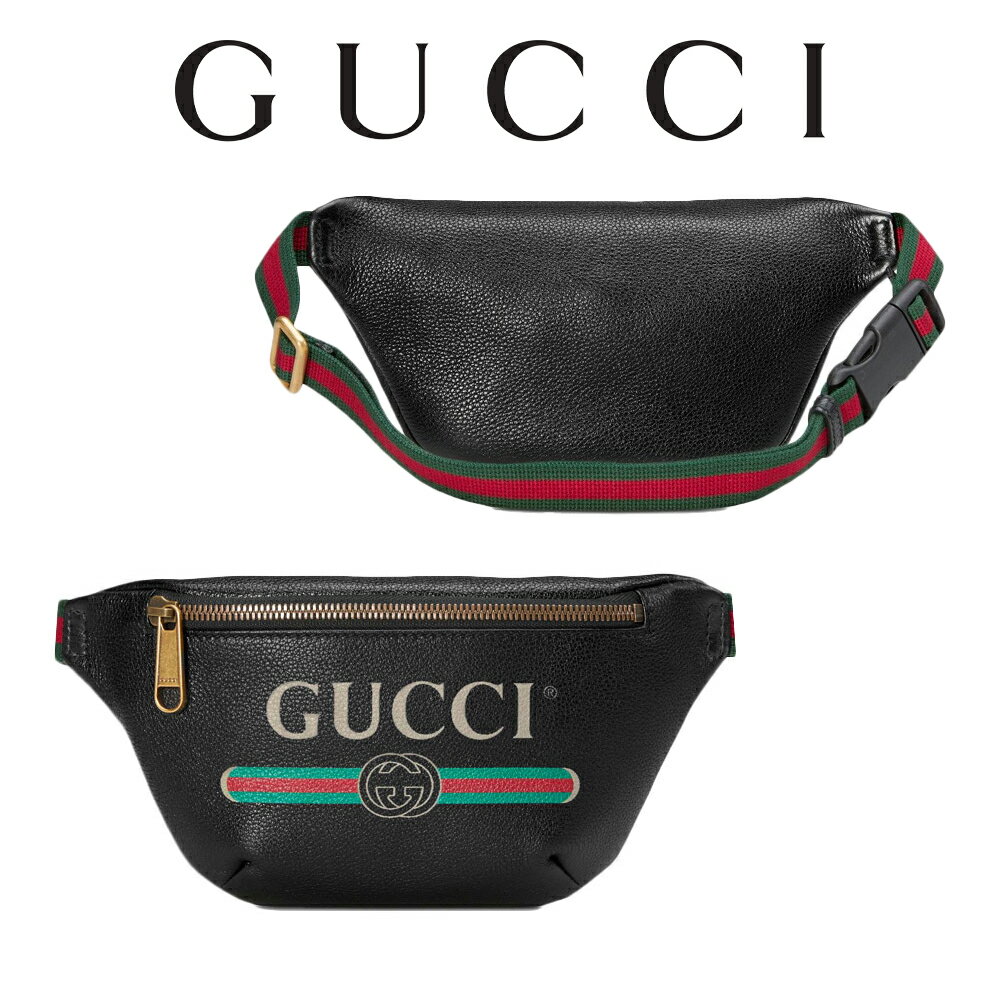 グッチ GUCCI プリント レザー スモール ベルトバッグ ブラック ヴィンテージロゴ 527792 0GCCT 8164 海外輸入新古品