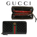 グッチ GUCCI ラウンドファスナー財布 レディース キルティングレザー ダブルG 長財布 536450 0YKBT 1060 海外輸入新古品