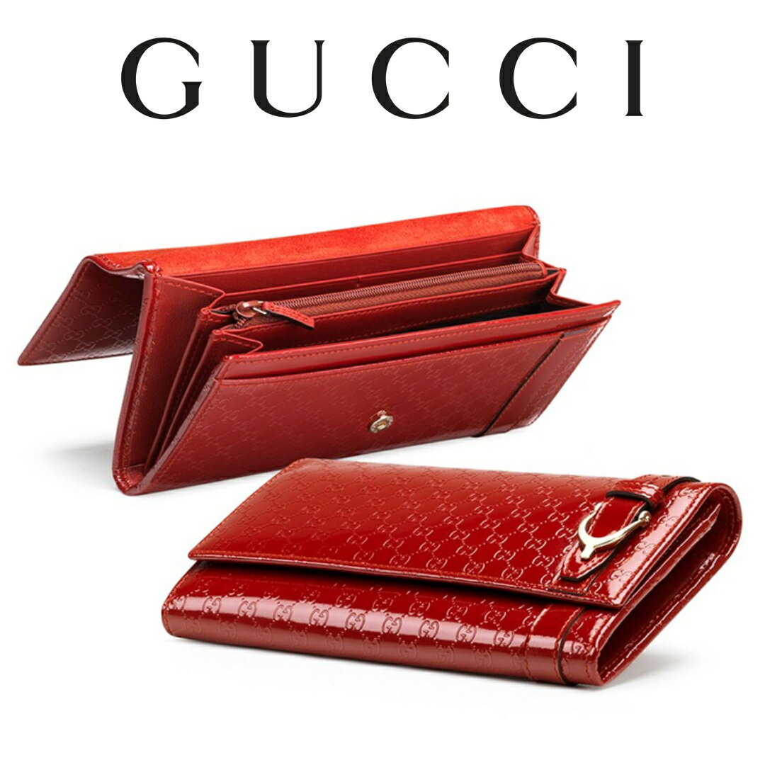 グッチ 長財布 レディース グッチ GUCCI 長財布 メンズ レディース グッチシマ ニース 309760 AV13G 6227 海外輸入新古品