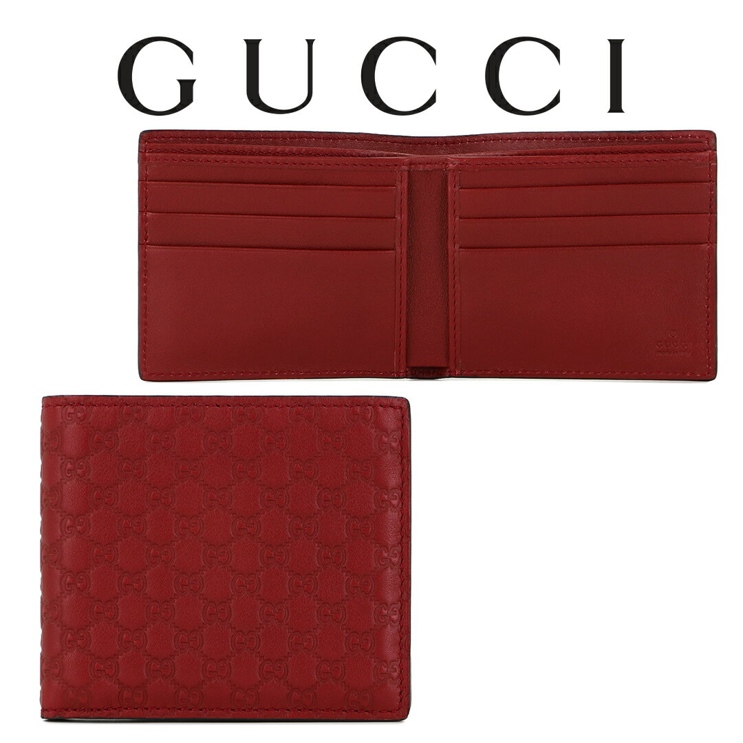 グッチ 革二つ折り財布 レディース グッチ GUCCI グッチシマ 二つ折り財布 小銭入れ無し 145754 BMJ1R 6420 海外輸入新古品