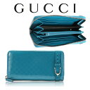 グッチ 長財布 レディース グッチ GUCCI 長財布 レディース メンズ ラウンドファスナー GUCCIシマ 309758 AV13G 4618 海外輸入新古品