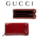 グッチ 長財布（メンズ） グッチ GUCCI 長財布 レディース メンズ ラウンドファスナー GUCCIシマ 309758 AV13G 6227 海外輸入新古品