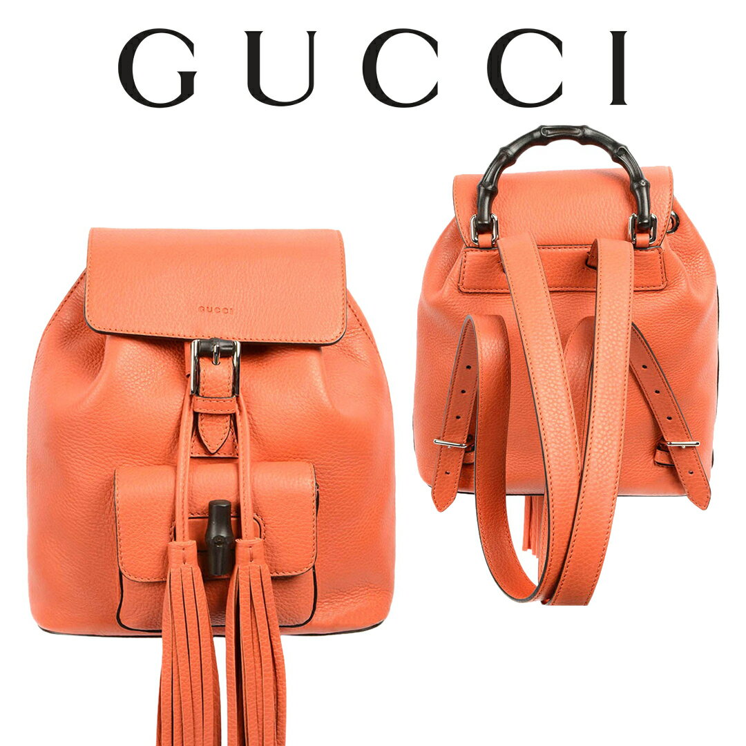 グッチ GUCCI バックパック バンブー リュック バックパック レザー 387149 A7M0N 6525 海外輸入新古品