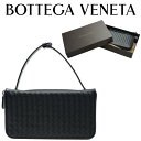 ボッテガ ヴェネタ BOTTEGA VENETA メンズ 長財布 ロングジッパーウォレット 169730 V4651 1000 海外輸入新古品