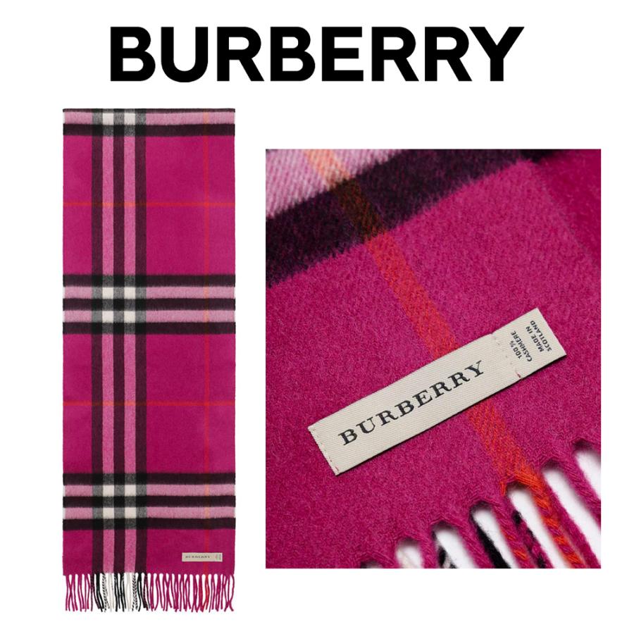 バーバリー BURBERRY マフラー 3931679 6511B DEEP-FUSCHIA 深紅色 海外輸入新古品