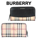 バーバリー 財布（レディース） バーバリーBURBERRY レディース 長財布 ウォレット 3934389 00100 BLACK ブラック/ベージュ 海外輸入新古品