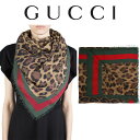 グッチ スカーフ グッチ GUCCI 454926 3G856 9866 「ヒョウ」のアニマル柄 プリント ショール 海外輸入新古品