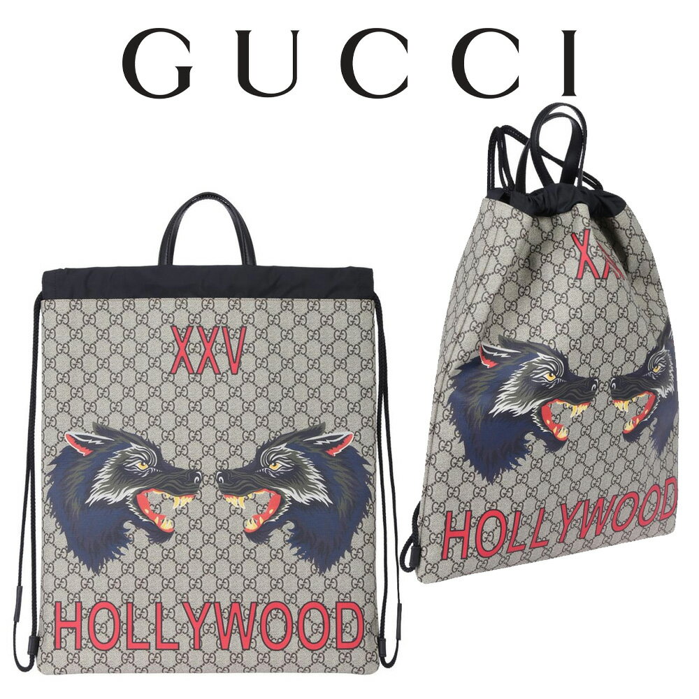 グッチ ショルダーバッグ（レディース） グッチ GUCCI ヌード & ニュートラルプリント GG Supreme ドローストリング バックパック 473872 9HVCT 8697 海外輸入新古品