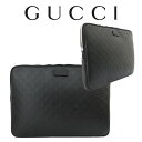 グッチ GUCCI メンズ GGエンボス ブリーフ ケース 473884 DMT1N 1000 海外輸入新古品