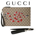 グッチ GUCCI メンズ GGエンボス ブリーフ ケース 473904 GZN1N 8666 海外輸入新古品