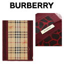 バーバリーBURBERRY レデ