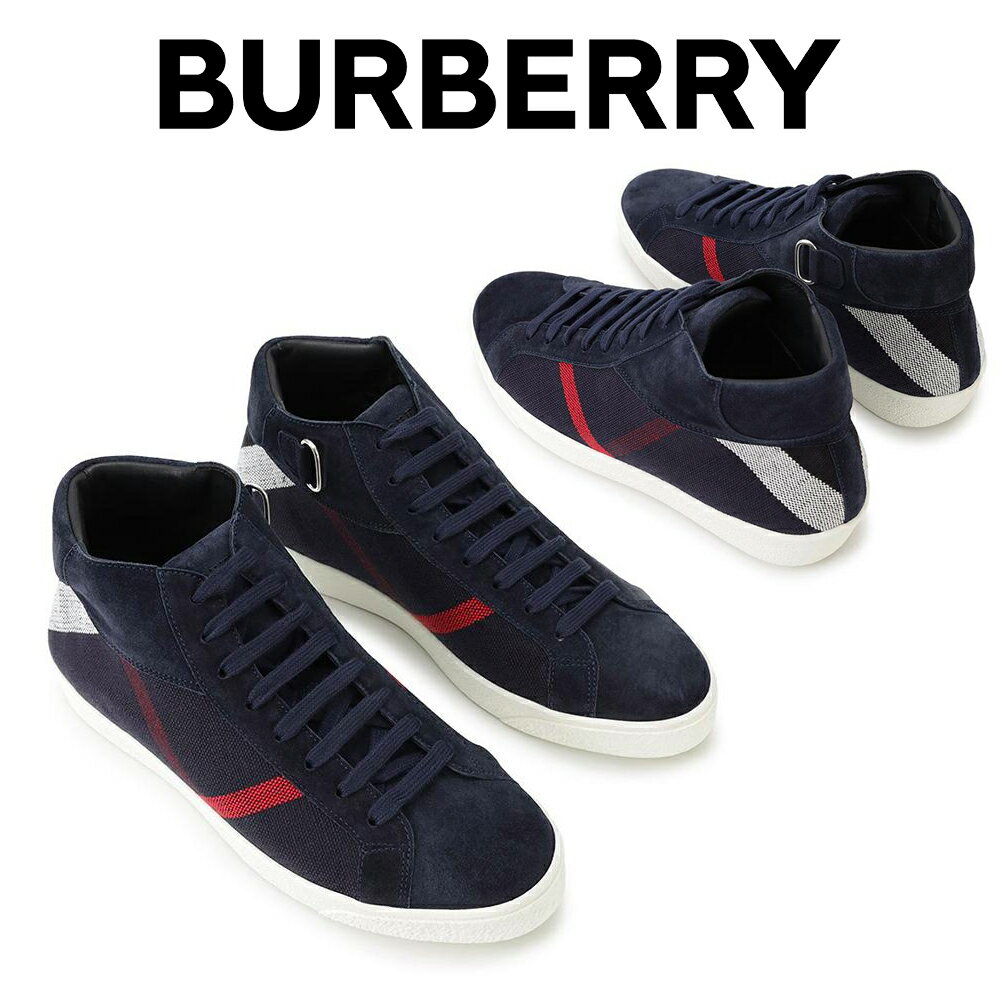 バーバリーBURBERRY メンズ チェック スニーカー 3945864 4204T ULT-BLUE 海外輸入新古品