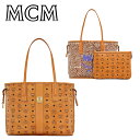 エムシーエム MCM バッグ MWPAAVI02 CO ショルダーバッグ キャンバス トート 海外輸入新古品