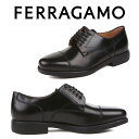 フェラガモ FERRAGAMO メンズ ビジネス レザーシューズ クラシック 0628997 LARRY NERO 海外輸入新古品