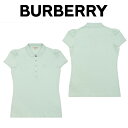 ● ブランド：バーバリー Burberry ● 商品コード：3933880 44000 SPEARMINT ● 素材：コットン ● カラー：グリーン ● イタリア製 ● 商品ジャンル : 並行輸入品 ファッション カジュアル ブランド 高級 海外輸入新古品 -ご注文の前に- 【在庫確認】 当店では、別店舗の運営、販売も行っておりますので、こちらの商品につきましては、ご注文前に在庫確認のお問合せをお願い致します。 【掲載画像について】 画像と実物では、ご使用のブラウザ、モニター解像度により多少色具合が異なって見える場合もございますが、 予めご了承ください。型番/JANコード等で検索していただきご自身の判断でご購入ください。 イメージ違いなどによる返品は一切お受けできません。