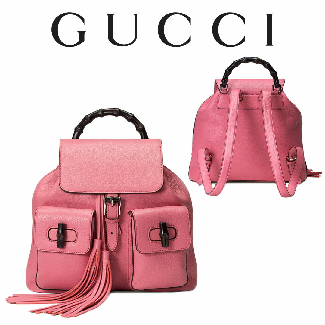 グッチ GUCCI バックパック バンブー リュック バックパック レザー 370833 A7M0N 5528 海外輸入新古品