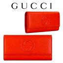 グッチ 財布（レディース） グッチ GUCCI 長財布 レディース ダブルGロゴ コンチネンタル 282414 A7M0G 7527 海外輸入新古品