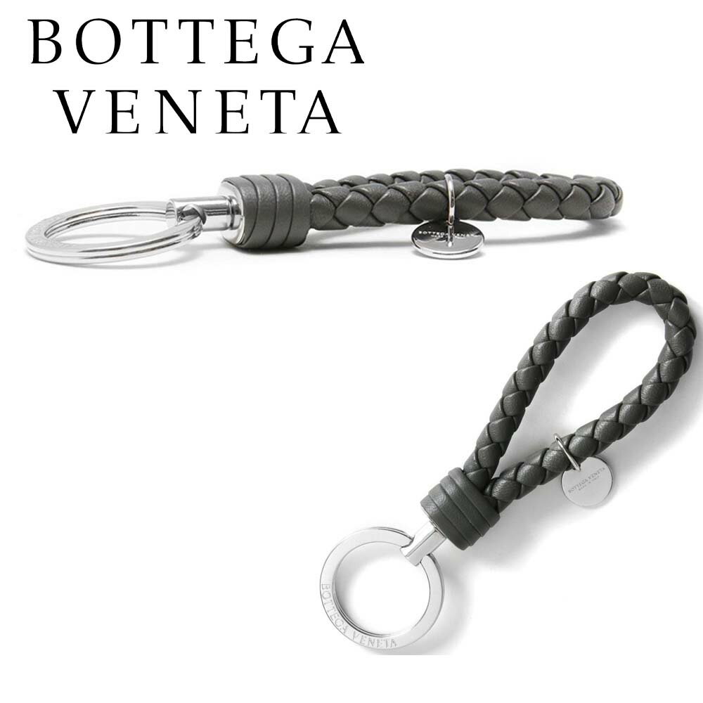 ボッテガヴェネタ キーホルダー（レディース） ボッテガヴェネタ BOTTEGA VENETA 113539 V001D 8522 キーホルダーGREY 海外輸入新古品