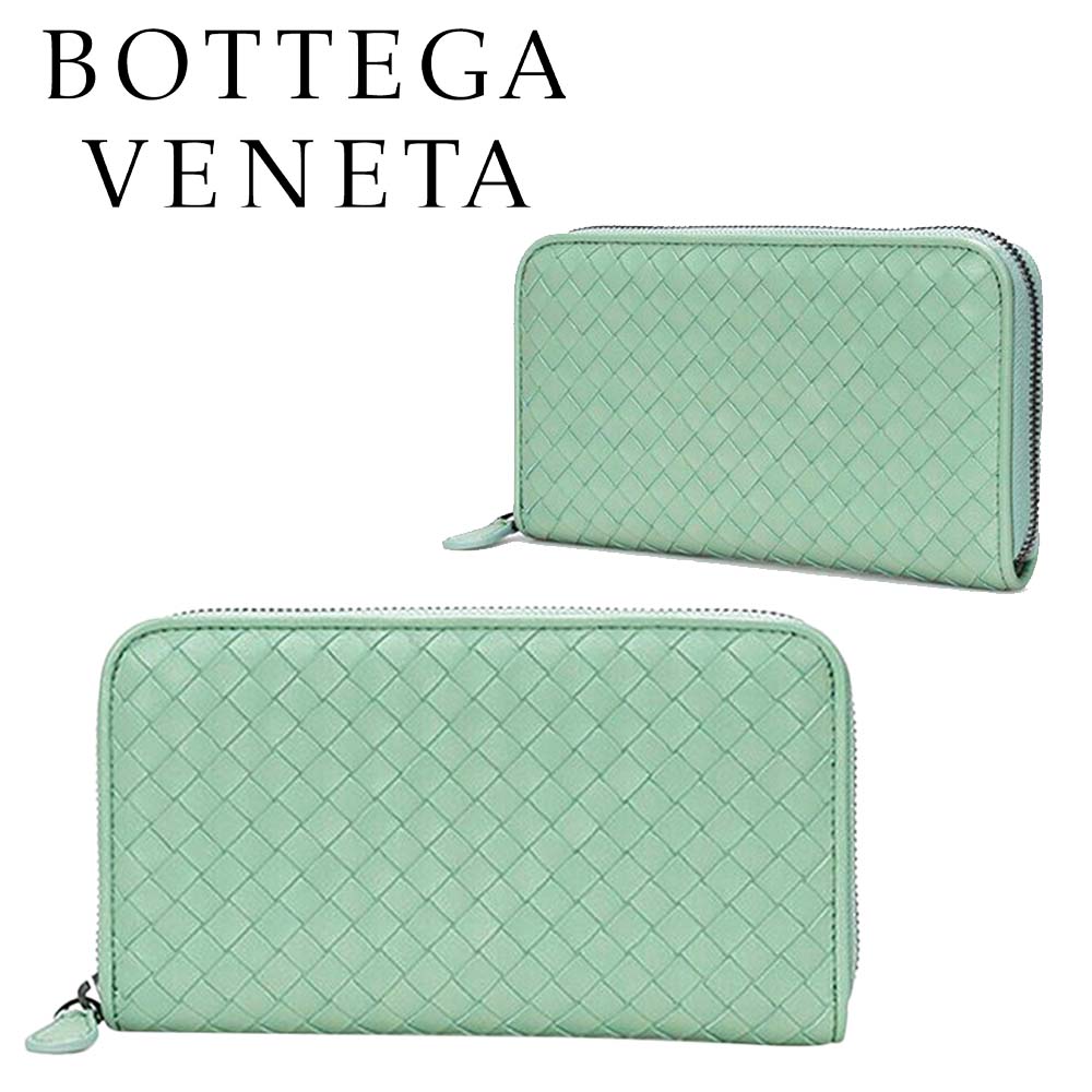 ボッテガ ヴェネタ BOTTEGA VENETA ファスナー長財布 114076 V001N 3402 イントレチャートレザー 海外輸入新古品