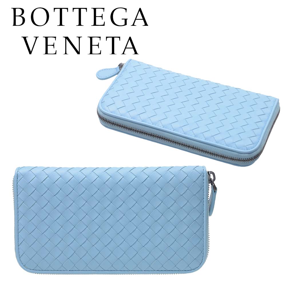 ボッテガ ヴェネタ BOTTEGA VENETA ファスナー長財布 114076 V001N 4906 イントレチャートレザー 海外輸入新古品