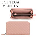 ボッテガ ヴェネタ BOTTEGA VENETA ファスナー長財布 114076 V001N 6813 イントレチャートレザー 海外輸入新古品