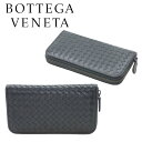 ボッテガ ヴェネタ BOTTEGA VENETA ファスナー長財布 114076 V4651 2015 イントレチャートレザー 海外輸入新古品