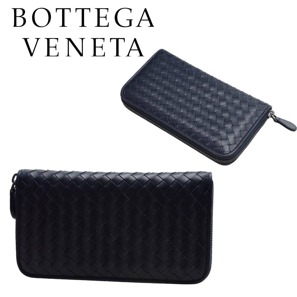 ボッテガ ヴェネタ BOTTEGA VENETA ファスナー長財布 114076 V4651 4013 イントレチャートレザー 海外輸入新古品