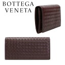 ボッテガヴェネタ 長財布（メンズ） ボッテガ ヴェネタ BOTTEGA VENETA 二つ折り長財布 INTRECCIATO 156819 V4651 5023 イントレチャートレザー 海外輸入新古品