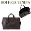 ボッテガ・ヴェネタ BOTTEGA VENETA イントレチャート トートバッグ 横型トート 189632 VQ131 1301 海外輸入新古品
ITEMPRICE
