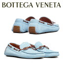 ボッテガ・ヴェネタ BOTTEGA VENETA メンズドライビングシューズ 308160 VFCA1 4906 海外輸入新古品