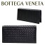 ボッテガ ヴェネタ BOTTEGA VENETA 二つ折り長財布 INTRECCIATO 356011 V4651 1000 イントレチャートレザー 海外輸入新古品