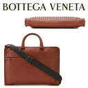 ボッテガヴェネタ ビジネスバッグ ボボッテガヴェネタ BOTTEGA VENETA ブリーフケース 2WAY LEGGERO メンズ 248395 VQ131 6329 海外輸入新古品