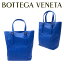 ボッテガヴェネタ BOTTEGA VENETA レディーストートバッグ 手提げ 手提げバッグ レディース 270917 V0016 4373 海外輸入新古品