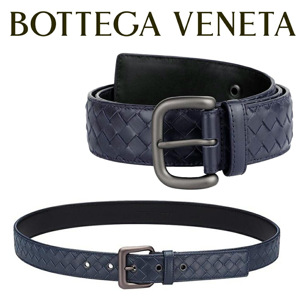 ボッテガヴェネタ ベルト（メンズ） ボッテガ・ヴェネタ BOTTEGA VENETA ベルト 271932 V4650 4013 海外輸入新古品