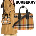 バーバリー BURBERRY ショルダーバッグ 4079964 00100 BLACK ブラック / ブラウン ヴィンテージチェックレザー 海外輸入新古品