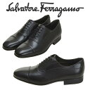 フェラガモ FERRAGAMO メンズ ビジネス レザーシューズ クラシック 0617316 MADEN NERO 海外輸入新古品