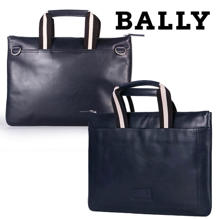 バリー バッグ メンズ バリー BALLY ブリーフケース ビジネスバッグ メンズ 6189925 TIGAN507 NEW-BLUE 海外輸入新古品