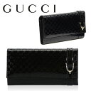 グッチ 長財布 レディース グッチ GUCCI 財布 長財布 メンズ レディース 309760 AV13G 1000 グッチシマ ニース 海外輸入新古品