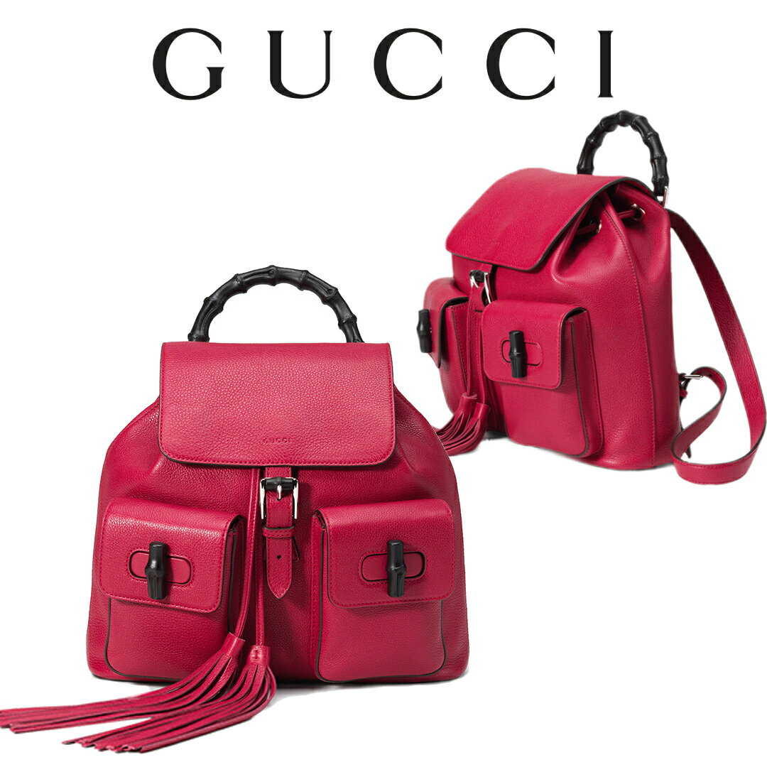 グッチ GUCCI バックパック バンブー リュック バックパック レザー 370833 A7M0N 5529 海外輸入新古品