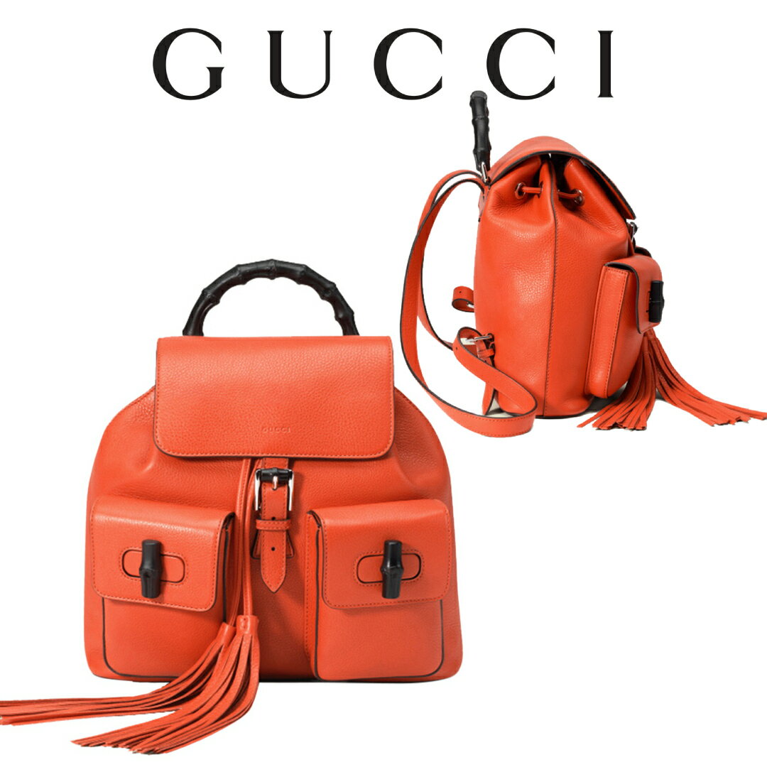 グッチ GUCCI バックパック バンブー リュック バックパック レザー 370833 A7M0N 6525 海外輸入新古品